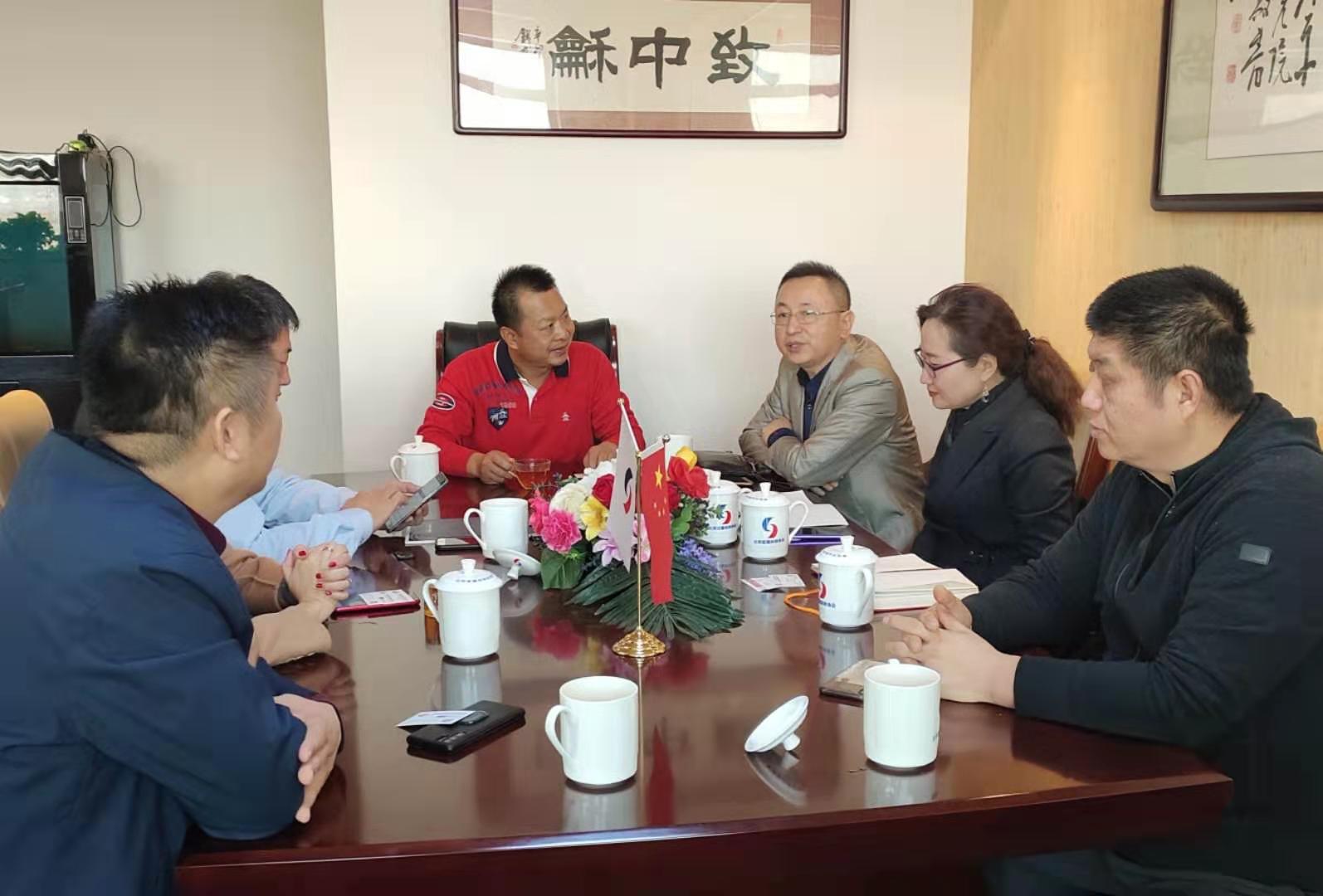 會(huì)長.jpg