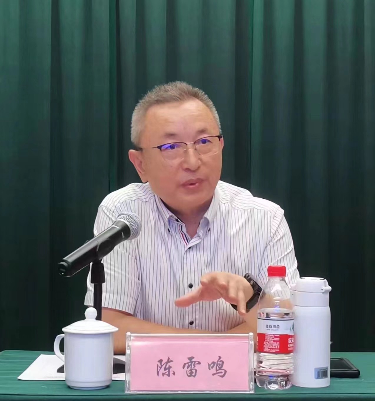 會(huì)長.jpg