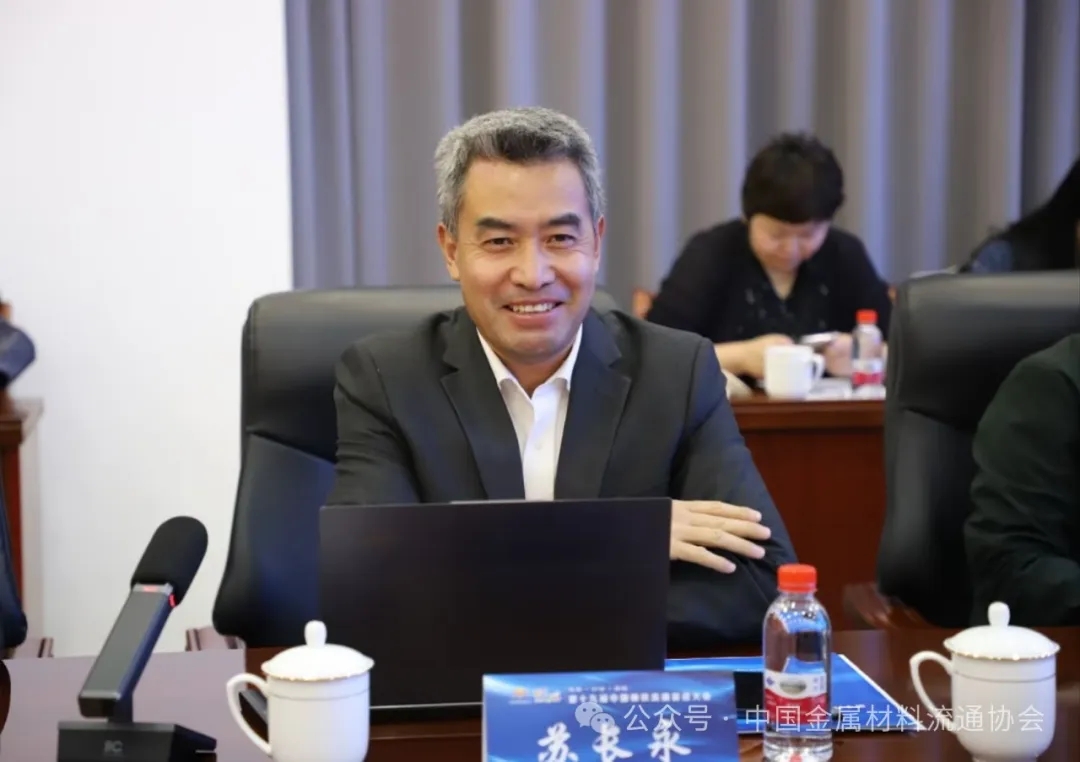蘇長(zhǎng)永.jpg