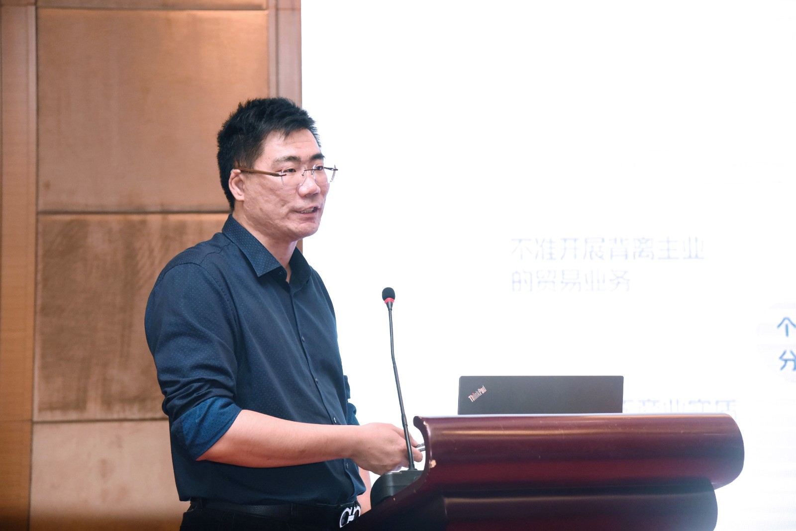 李楠.jpg