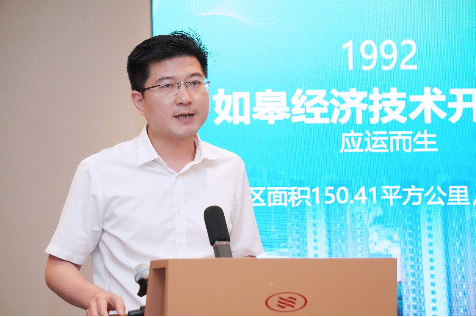 7如皋市開發(fā)區(qū)智能裝備產(chǎn)業(yè)園主任王正權0.jpg