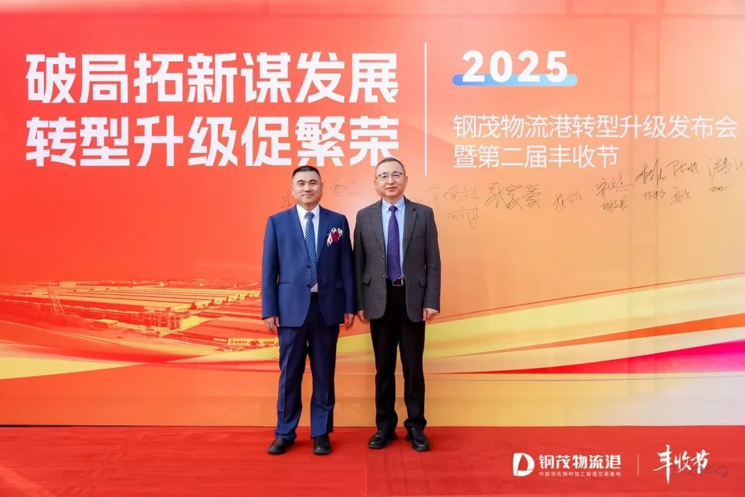 微信圖片_20251202093701_228_48.jpg 微信圖片_20251202093701_228_48.jpg